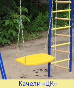 Детский спортивный комплекс для дачи Пионер "Юла"