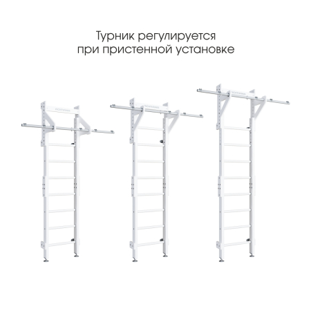 картинка Комплекс «Шведская стенка деревянная ROMANA Eco 2.1» от магазина Лазалка