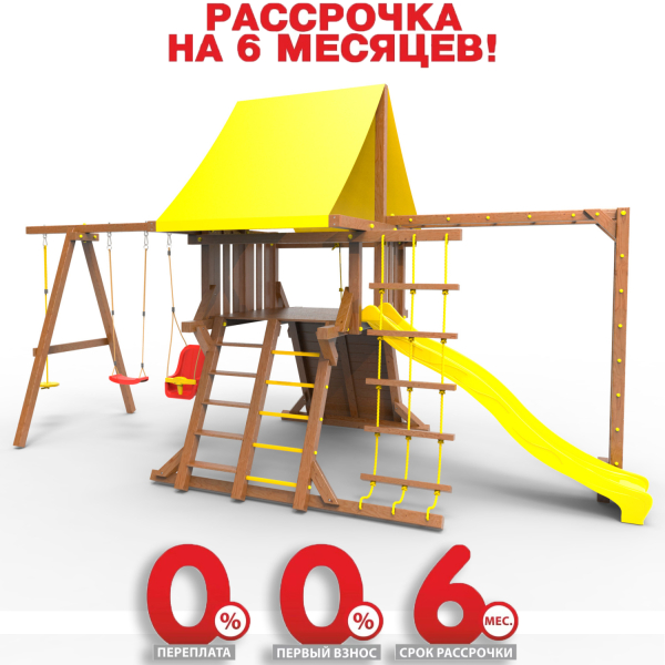 Детская площадка Пикник "Оптимус" Неверлэнд