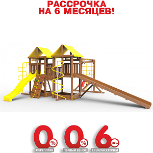 Детская площадка Пикник "Оптимус" Пацифик Light AllSeasons