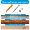 картинка Шведская стенка Sv Sport 502 (Турник стандарт/Канат/Кольца/Лестница) арт. 502 от магазина Лазалка