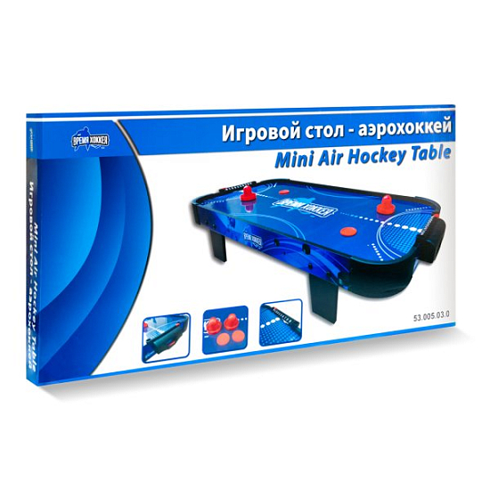 картинка Игровой стол настольный-аэрохоккей "Mini Air" (101 см х 50 см х 20 см) от магазина Лазалка